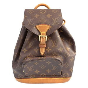 Louis Vuitton Monogram Montsouris Backpack